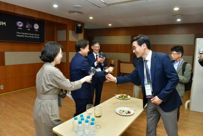 4.26 - Welcome Reception